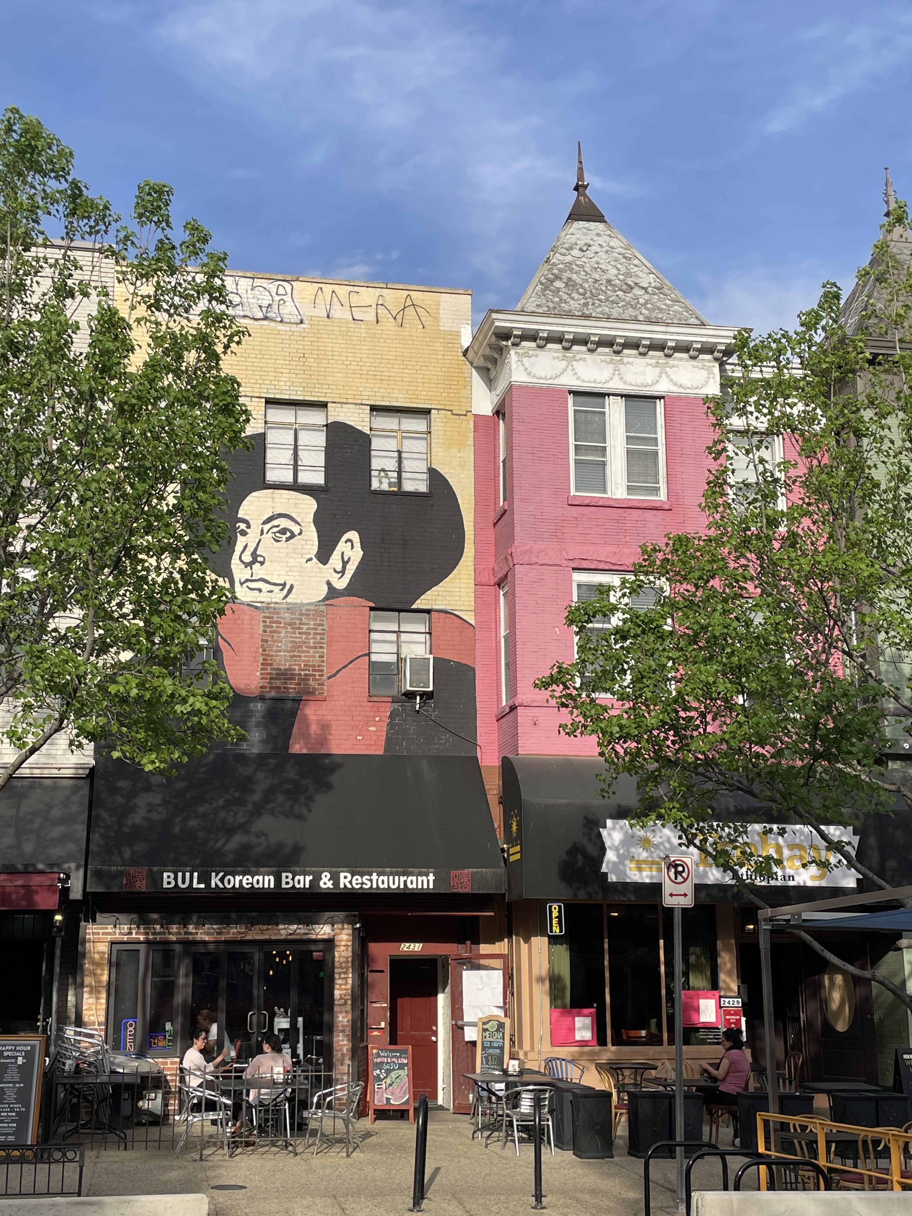Why the Best Food in Washington DC Isn’t Near the National Mall